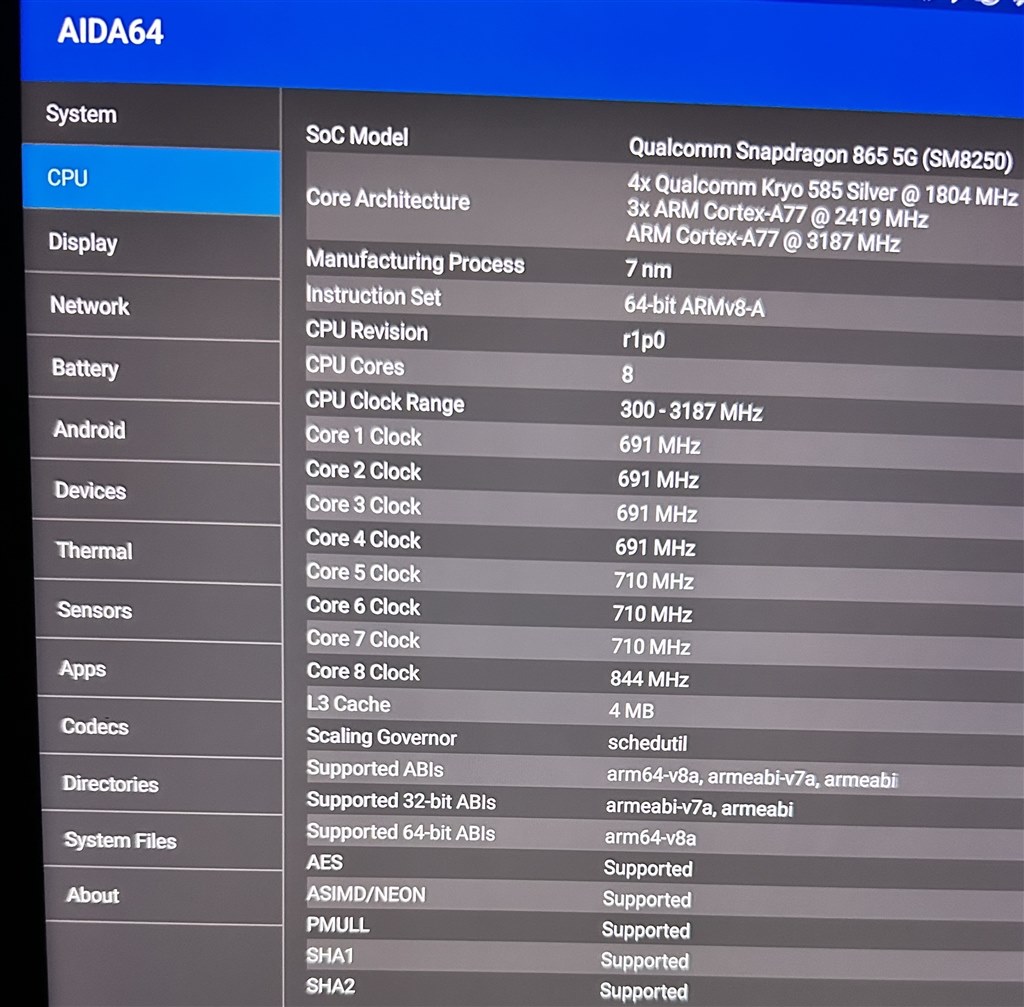 Pad6のCPUって870でしたっけ?』 Xiaomi Xiaomi Pad 6 8GB+128GB Pad6のCPUって870でしたっけ?』 Xiaomi Xiaomi Pad 6 8GB+128GB