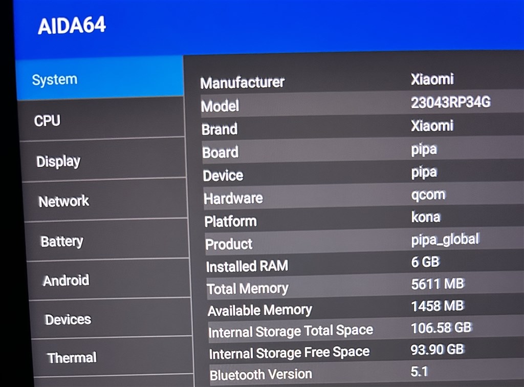 Pad6のCPUって870でしたっけ?』 Xiaomi Xiaomi Pad 6 8GB+128GB Pad6のCPUって870でしたっけ?』 Xiaomi Xiaomi Pad 6 8GB+128GB