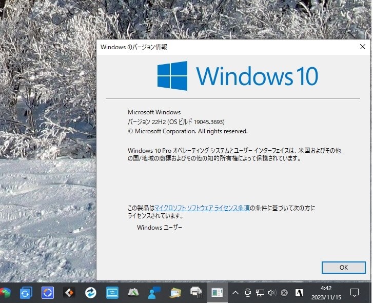 Windows10Pro OSソフトPC/タブレット