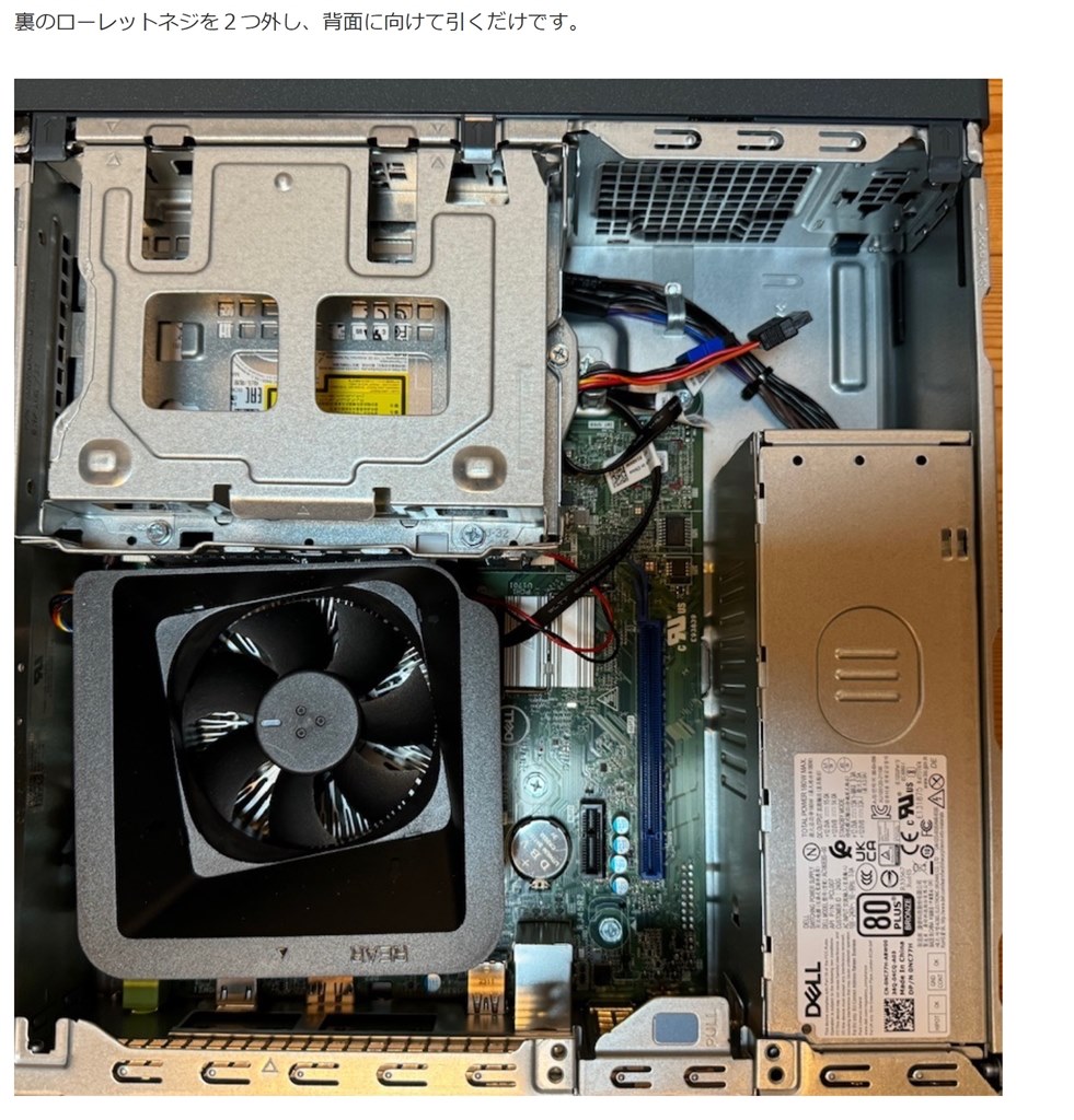 SI50DNHB SI50-DNHB デスクトップ　Inspiron 3020S ヨドバシ.com - デル DELL スモールデスクトップ/Inspiron 3020S