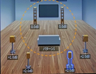 ヤマハ NS-F350(MB) [ウォルナット 単品]投稿画像・動画 (掲示板