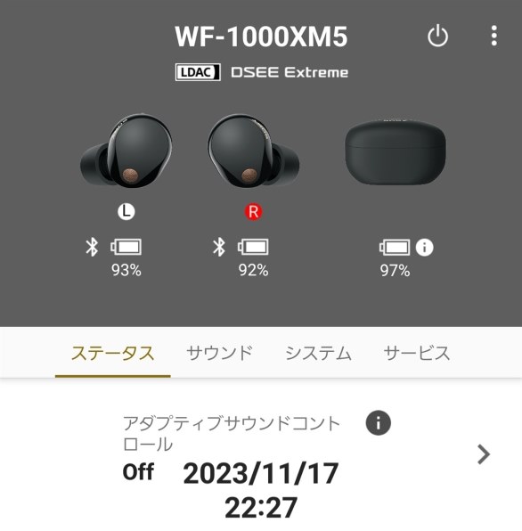 SONY WF-1000XM5 (B) [ブラック]投稿画像・動画 - 価格.com