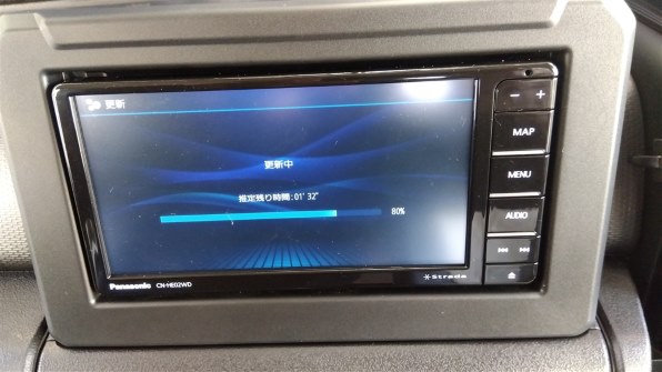 Panasonic  CN-HE02WD × 2台セット宜しくお願い致します