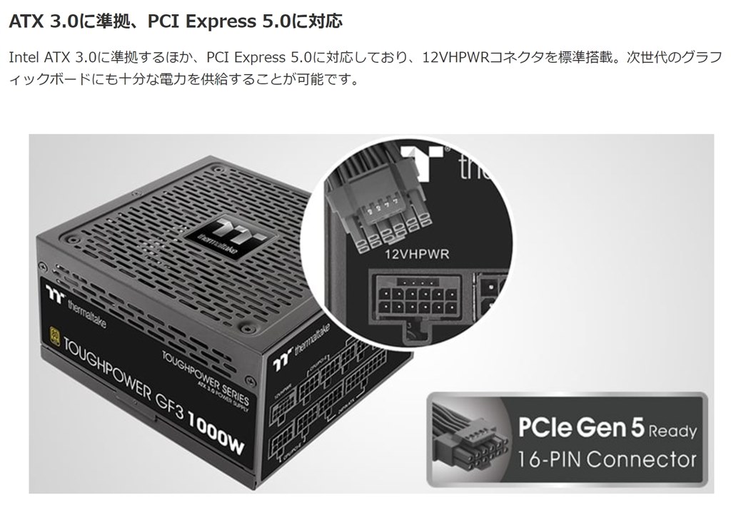 PCケーブル・コネクタ MOKA 71n1JwGbVqL._UF350,350_QL50_.jpg