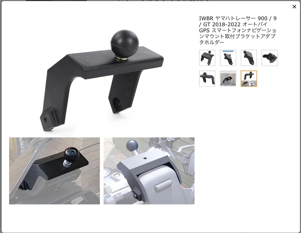 確認用です ライブディオZXとは？ニセモノに注意！