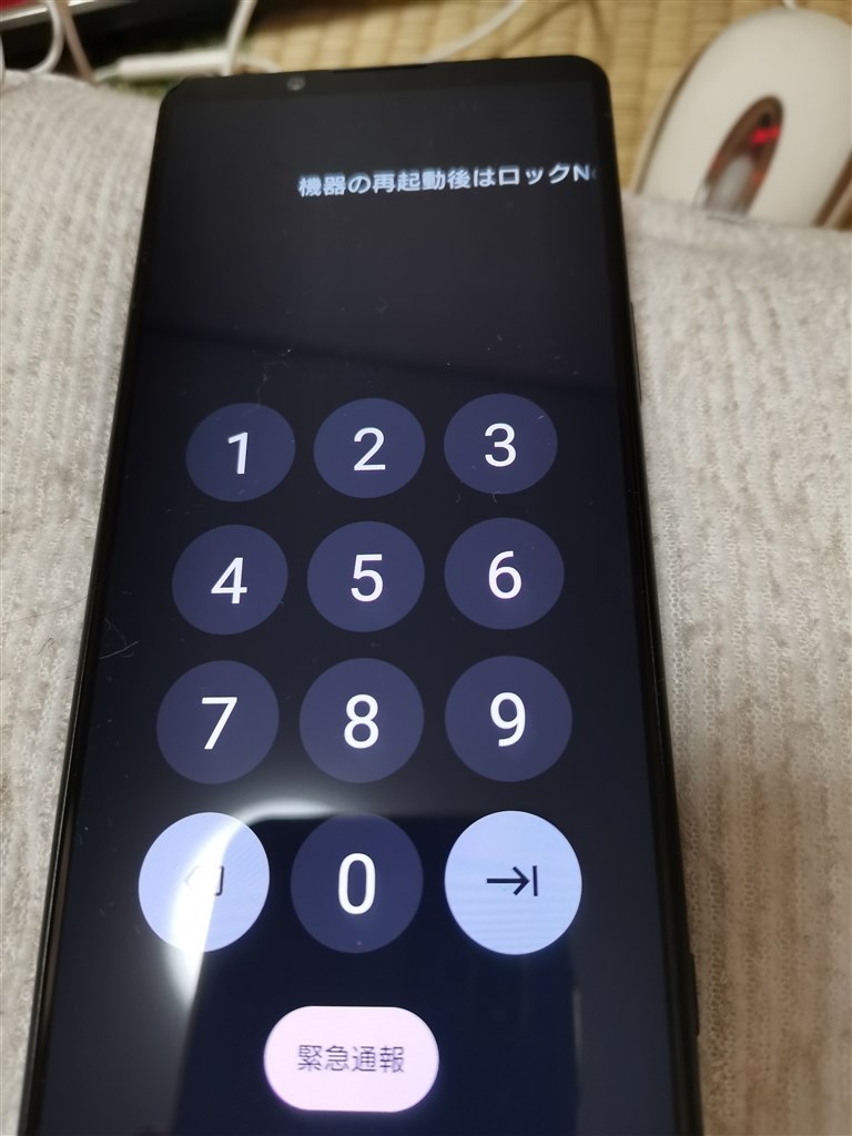 ♡NOK-6様ご確認♡ TTlockアプリWiFiスマート指紋ドアロックスマートBluetooth