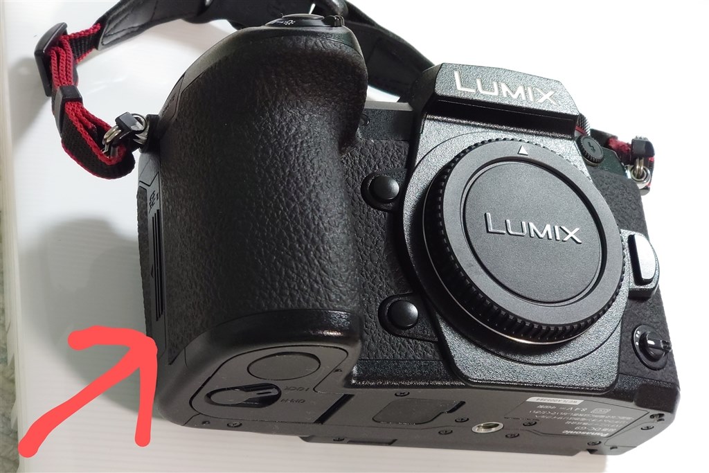 ボディラバー剥がれについて教えてください』 パナソニック LUMIX DC