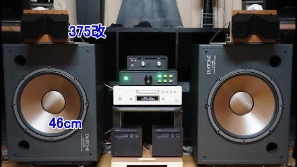 DENON DHT-S517 価格比較 - 価格.com