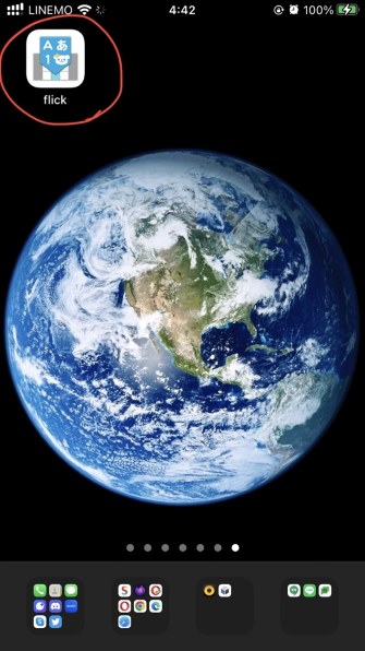 Apple iPhone 14 128GB SoftBank [スターライト] 価格比較 - 価格.com