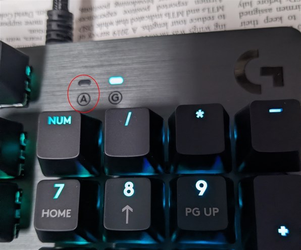 ロジクール G512 Carbon RGB Mechanical Gaming Keyboard (Linear