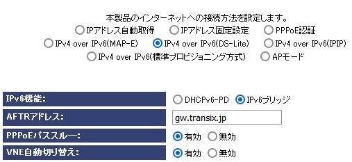 ♥様　ご確認用ページ ᴵᵛᴼᴿᵞ