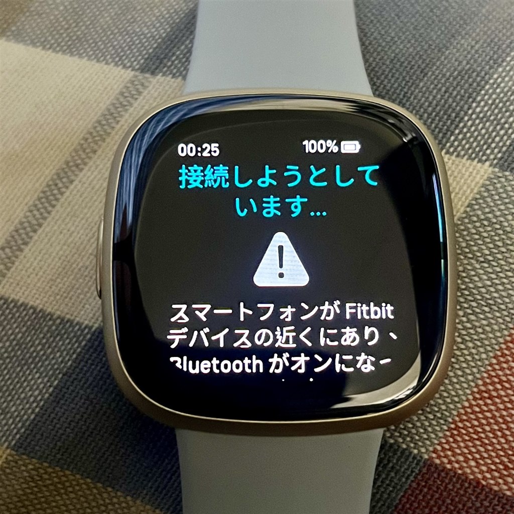 初期不良 使えない』 Fitbit Fitbit Sense 2 のクチコミ掲示板 - 価格.com