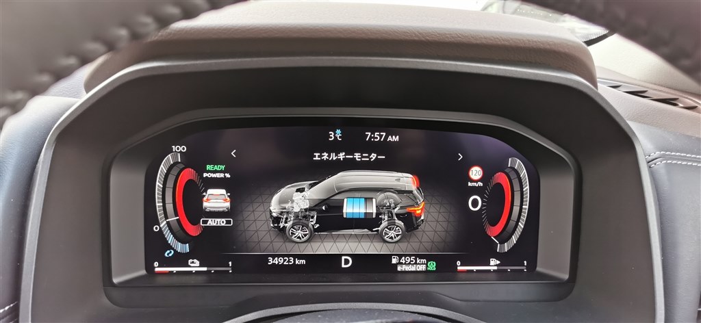 標識認識機能が異常かも』 日産 エクストレイル 2022年モデル の