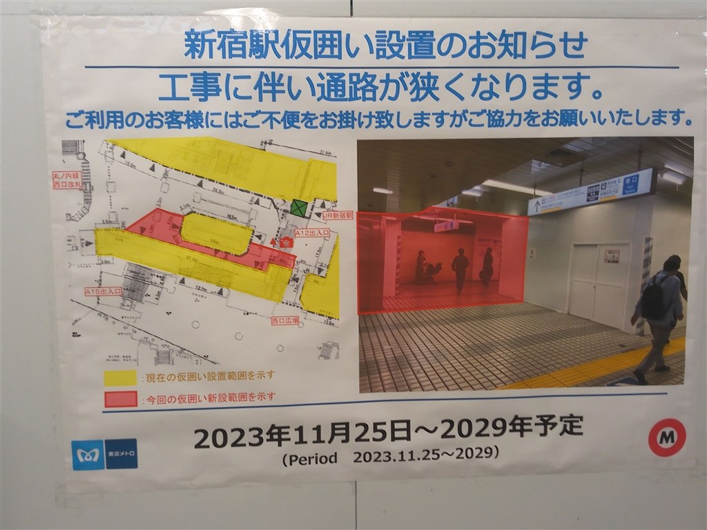 軽くてそれなり撮りやすい』 高橋国際商事 Bluemake BM-DC01 軽くてそれなり撮りやすい』 高橋国際商事 Bluemake BM-DC01