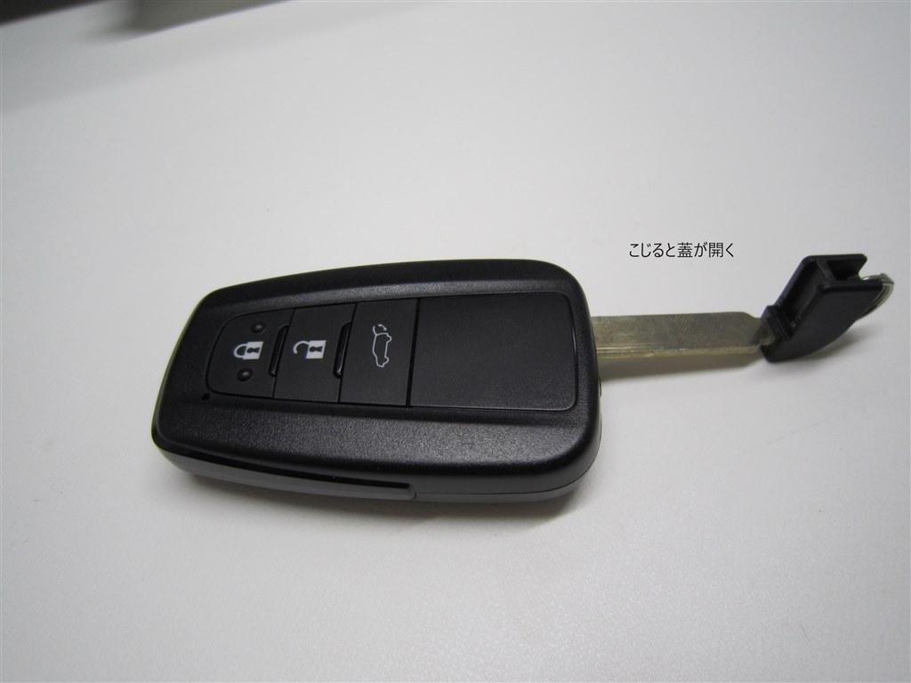 トヨタ・カローラクロス・2ボタン・中古スマートキー（初期化