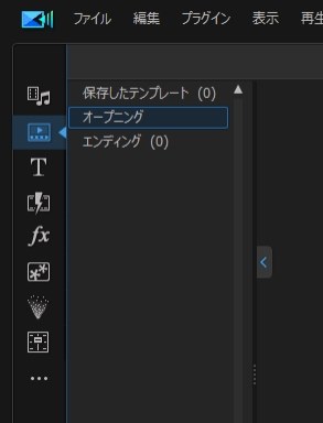 その他 CyberLink PowerDirector 21 UltimateSuite CyberLink PowerDirector 21 UltimateSuite