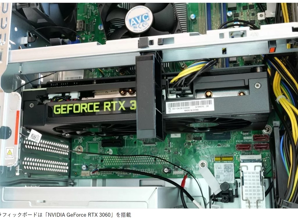 PCIE-1xは物理的に塞がっていますか？』 NEC LAVIE Direct GX 価格.com 