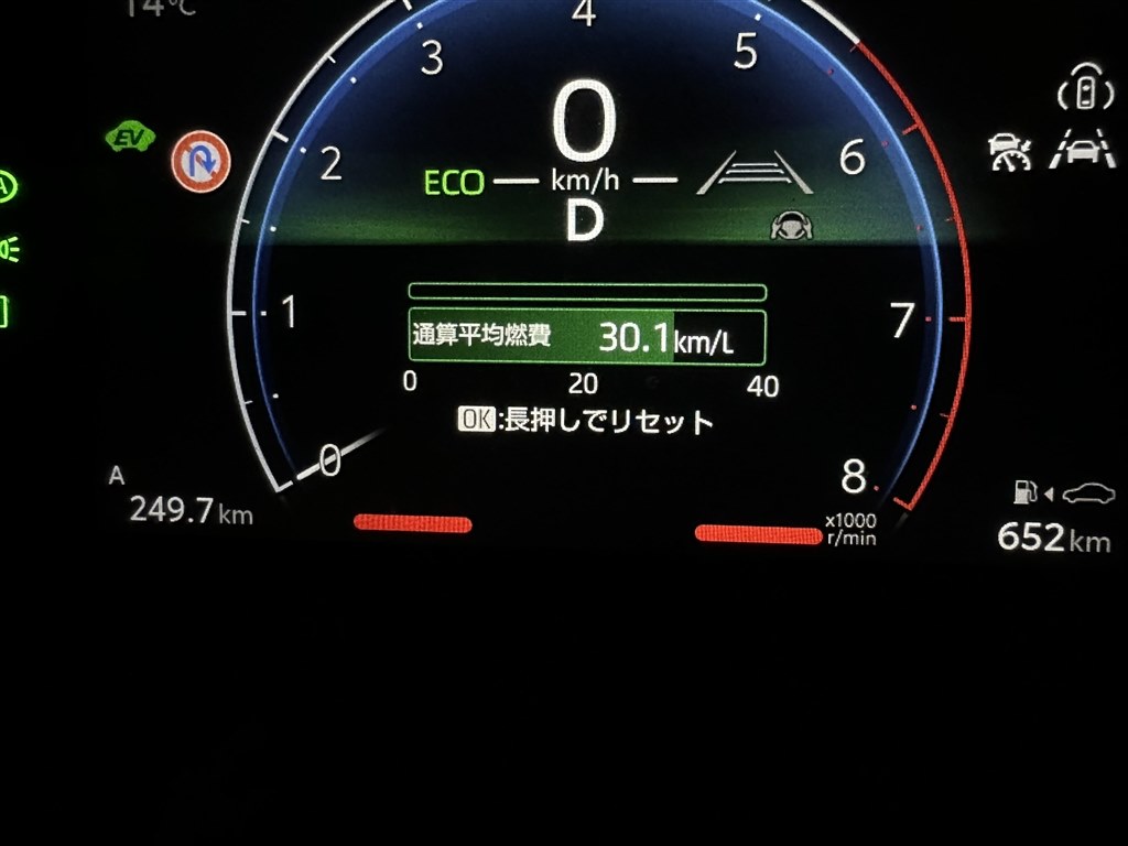 ev モード と は