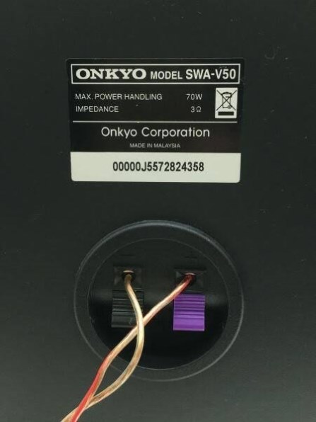 ONKYO 2.1chシネマパッケージ BASE-V50KNファクトリー