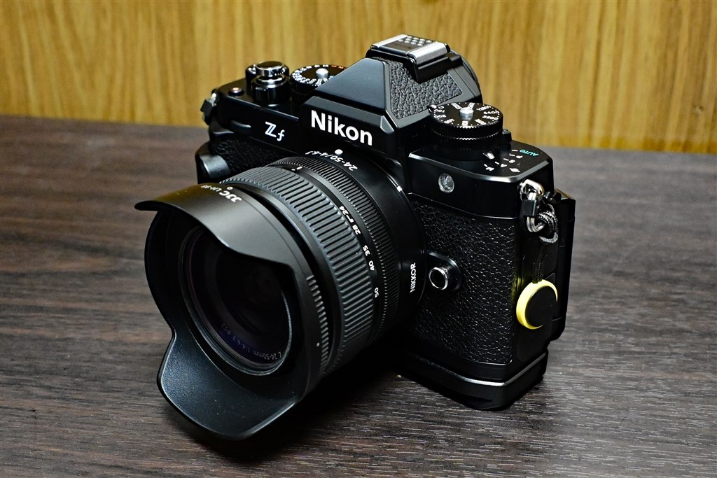 コスパ最高のレンズです』 ニコン NIKKOR Z 24-50mm f/4-6.3 の