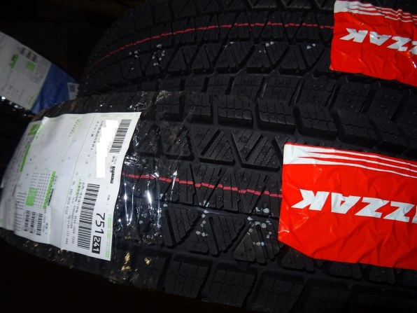 ブリヂストン BLIZZAK DM-V3 175/80R16 91Q 価格比較 - 価格.com