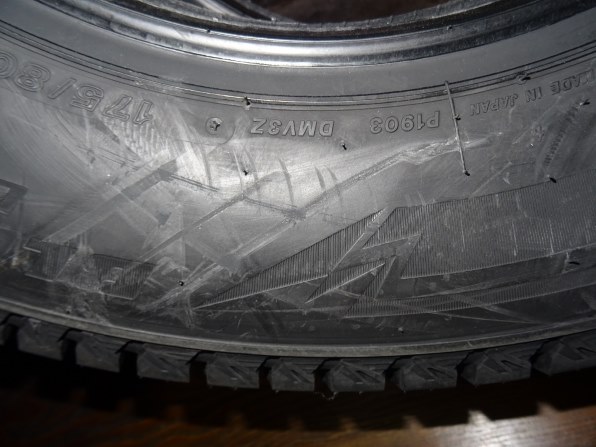 ブリヂストン BLIZZAK DM-V3 175/80R16 91Q 価格比較 - 価格.com