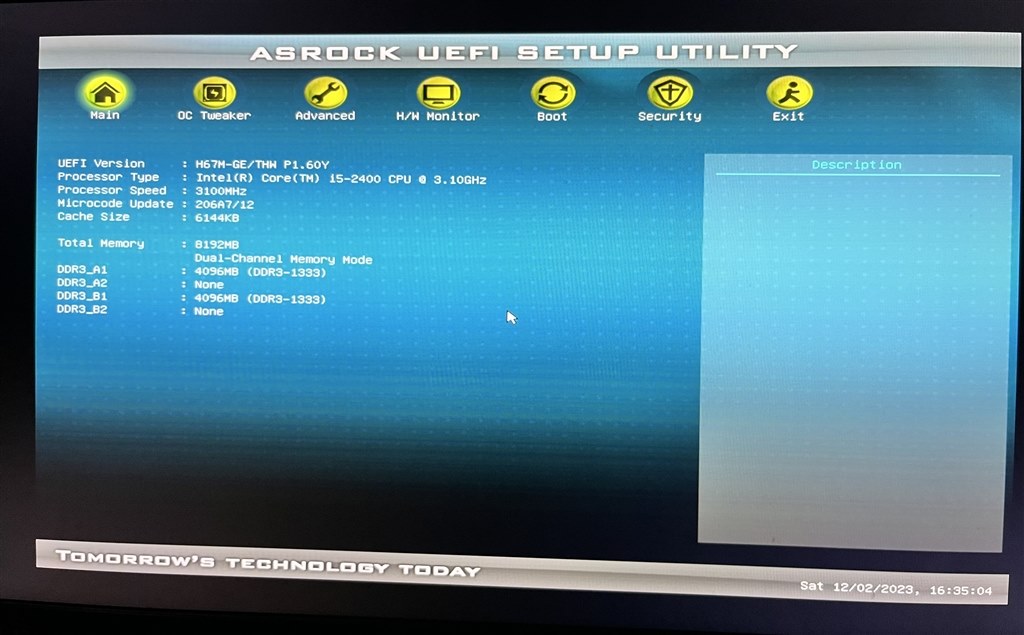 エラーメッセージが出て起動できない』 クチコミ掲示板 - 価格.com