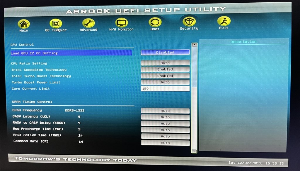 エラーメッセージが出て起動できない』 クチコミ掲示板 - 価格.com