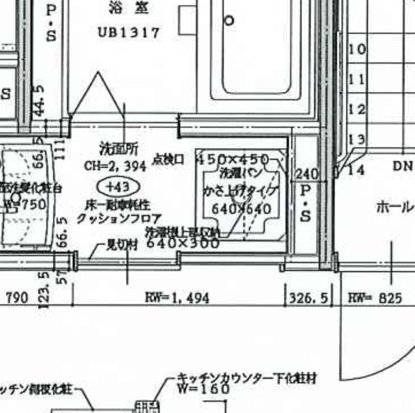 シャープ ES-H10G-WL 価格比較 - 価格.com