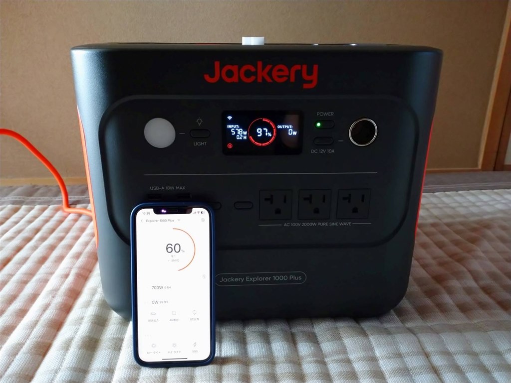 アプリとの差異』 Jackery Japan Jackery ポータブル電源 1000 Plus JE ...