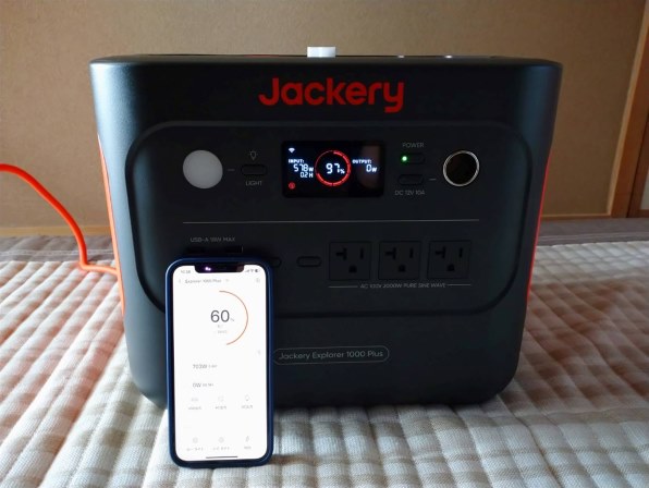 Jackery Japan Jackery ポータブル電源 1000 Plus JE-1000C投稿画像 ...