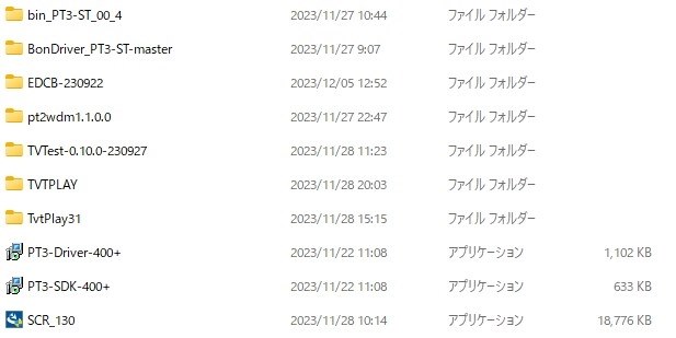 PT3は動きますか？』 ASRock B660 Pro RS のクチコミ掲示板 - 価格.com