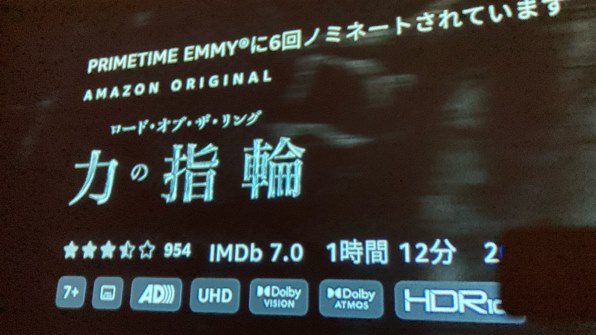 DENON AVR-X1600H投稿画像・動画 - 価格.com