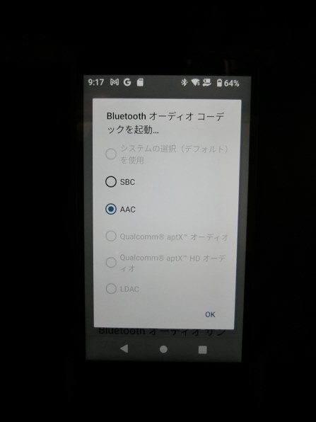 HUAWEI HUAWEI FreeBuds Pro 3 [シルバーフロスト]投稿画像・動画