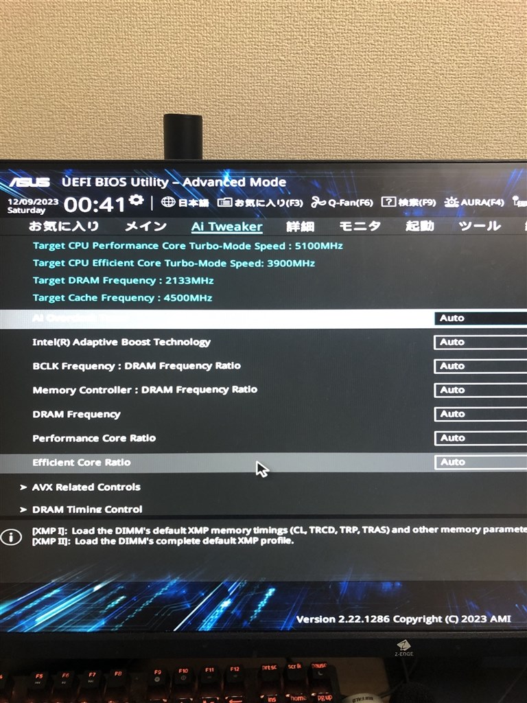 ASUS B760M-PLUS D4 動作確認済み 最新BIOS（TUF GAMING B760