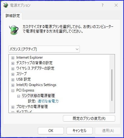インテル SSD 660p SSDPEKNW010T8X1 価格比較 - 価格.com