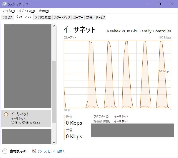 NEC Aterm WX11000T12 PA-WX11000T12投稿画像・動画 - 価格.com