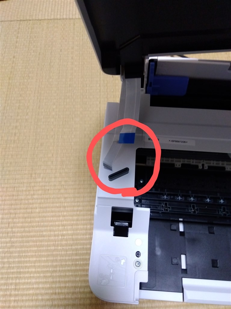 修理方法について』 EPSON カラリオ EW-052A のクチコミ掲示板 - 価格.com