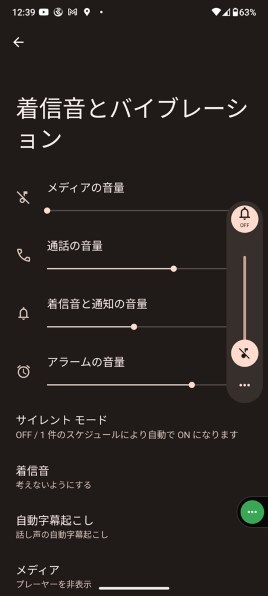 3880650_l.jpg
