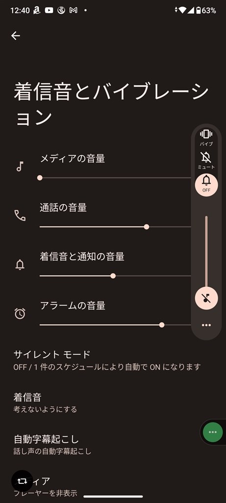 Xiaomi redominote 10je 美品 訳あり 商品説明欄必見 Xiaomi redominote 10je 美品 訳あり 商品説明欄必見 Xiaomi