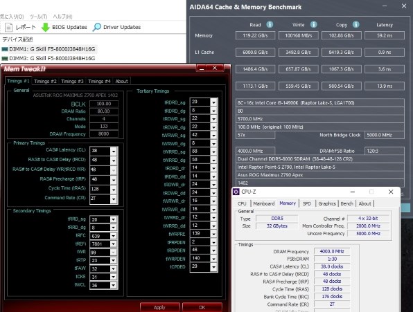 Intel CPU すべてのクチコミ - 価格.com