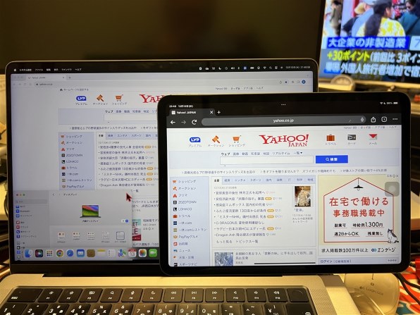 Apple MacBook Pro Retinaディスプレイ 13.3 MNEP3J/A [シルバー]投稿画像・動画 - 価格.com