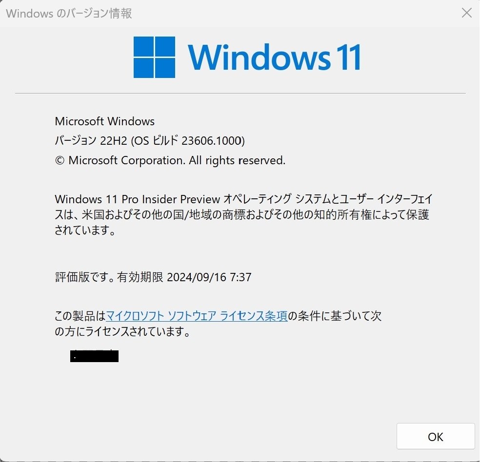 Microsoft MASM 6.11 セットアップディスク 英語版 5枚組 Microsoft MASM 6.11 セットアップディスク 英語版 5枚組 - メルカリ