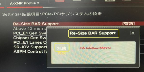 MSI MAG Z690 TOMAHAWK WIFI DDR4投稿画像・動画 (掲示板) - 価格.com