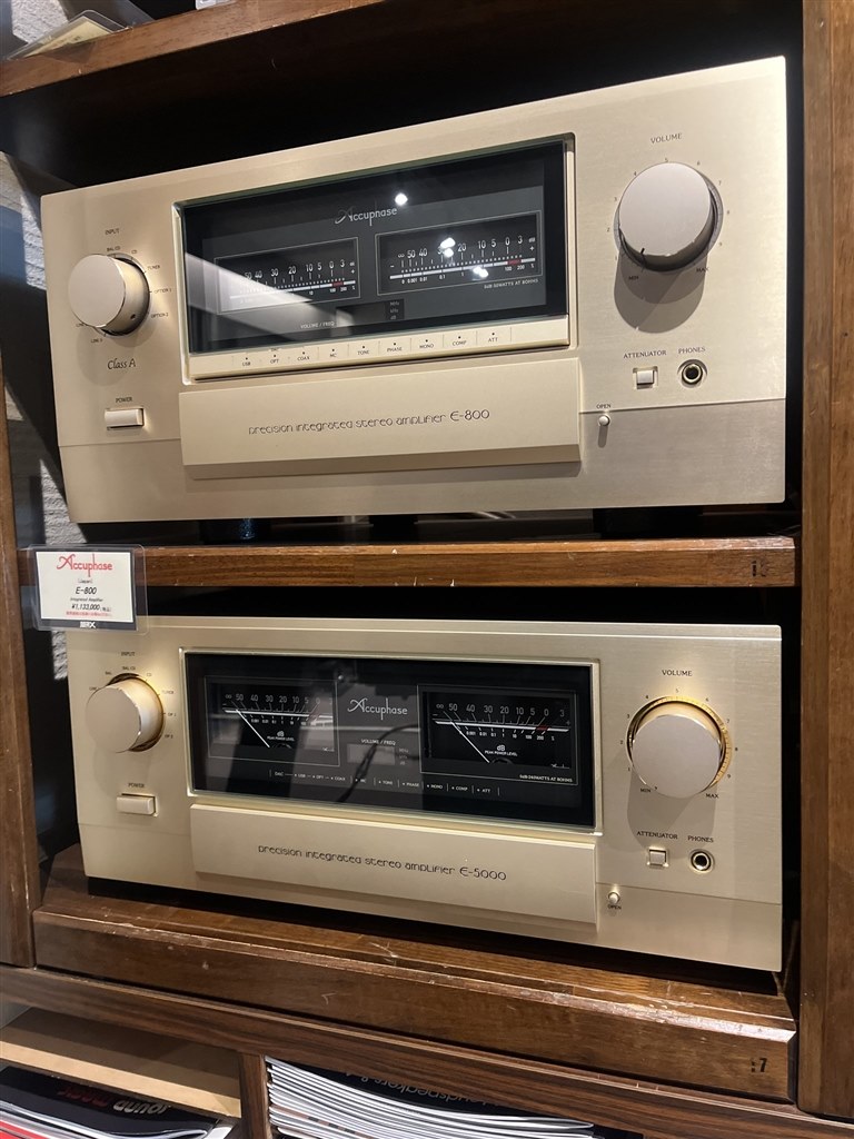 発熱』 Accuphase E-5000 のクチコミ掲示板 - 価格.com