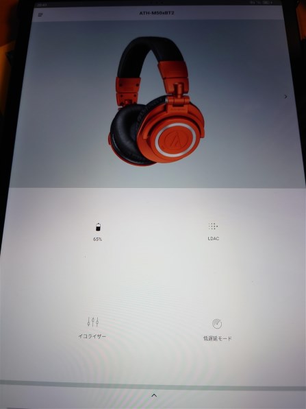 Lenovo Lenovo Tab P12 Android 13・MediaTek Dimensity 7050 Lenovo Lenovo Tab P12 Android 13・MediaTek Dimensity 7050