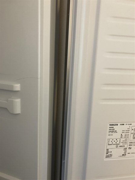 ウッズ様新品未使用箱不良　山善　冷凍庫 90L 右開き YF-SU90(B) ウッズ様新品未使用箱不良 山善 冷凍庫 90L 右開き YF-SU90(B