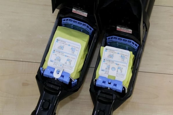 日立 かるパックスティック PKV-BK50L(V) [ライトラベンダー 日立 かるパックスティック PKV-BK50L(V) [ライトラベンダー