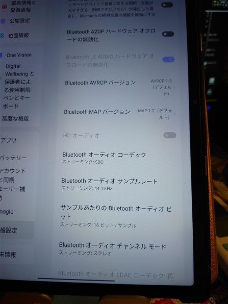 Lenovo Lenovo Tab P12 Android 13・MediaTek Dimensity 7050 Lenovo Lenovo Tab P12 Android 13・MediaTek Dimensity 7050