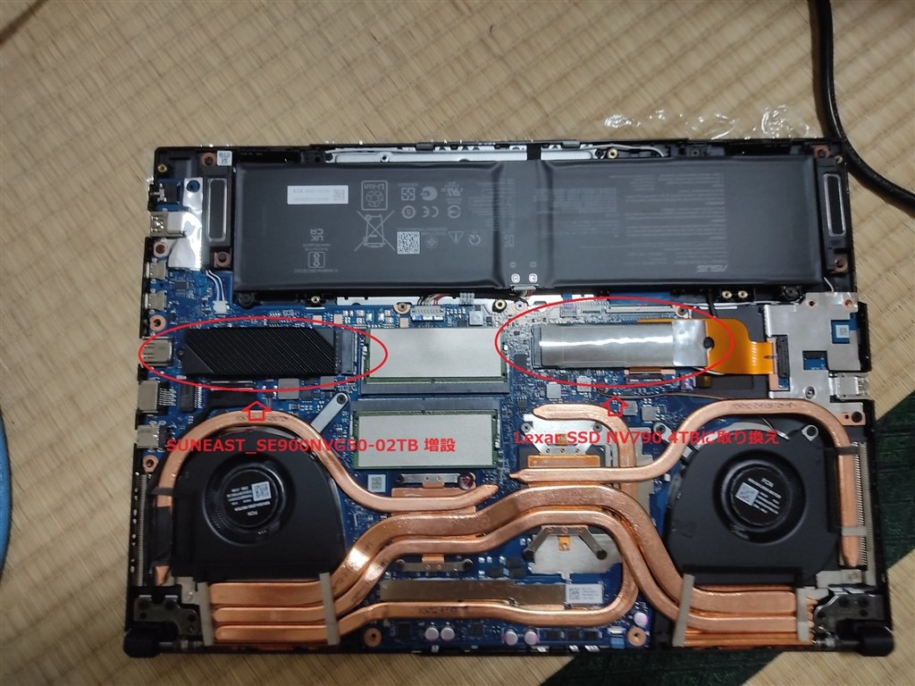 ASUS A541N カッコイイPC SSD カメラ WIN10 Office